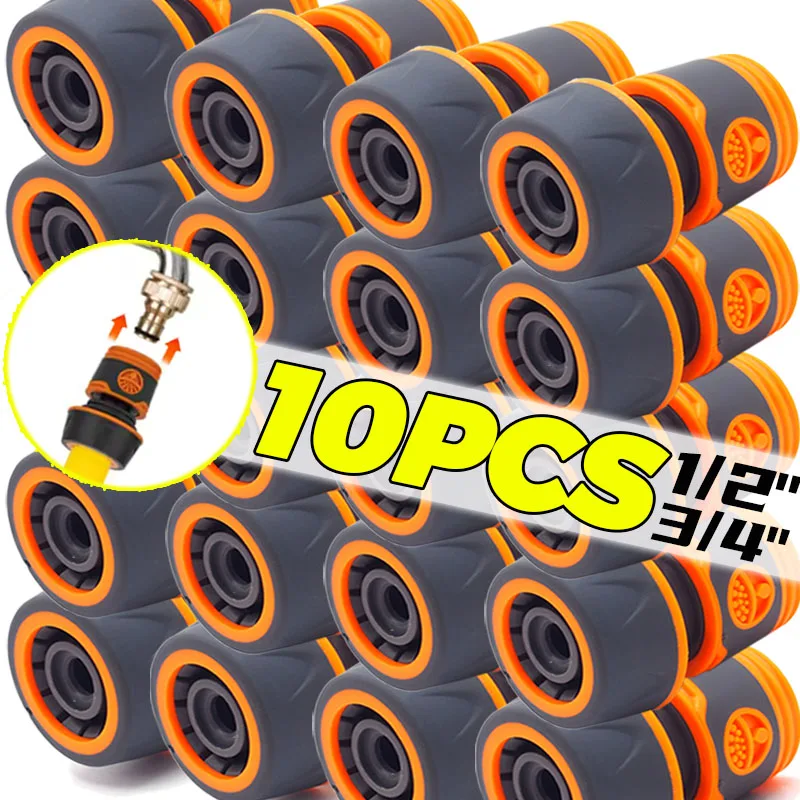 1/10PCS Garden Hose Quick Connector Faucet Extender Hose Connection Joint Garden Water Pipe Connectors Watering Pipe Fittings