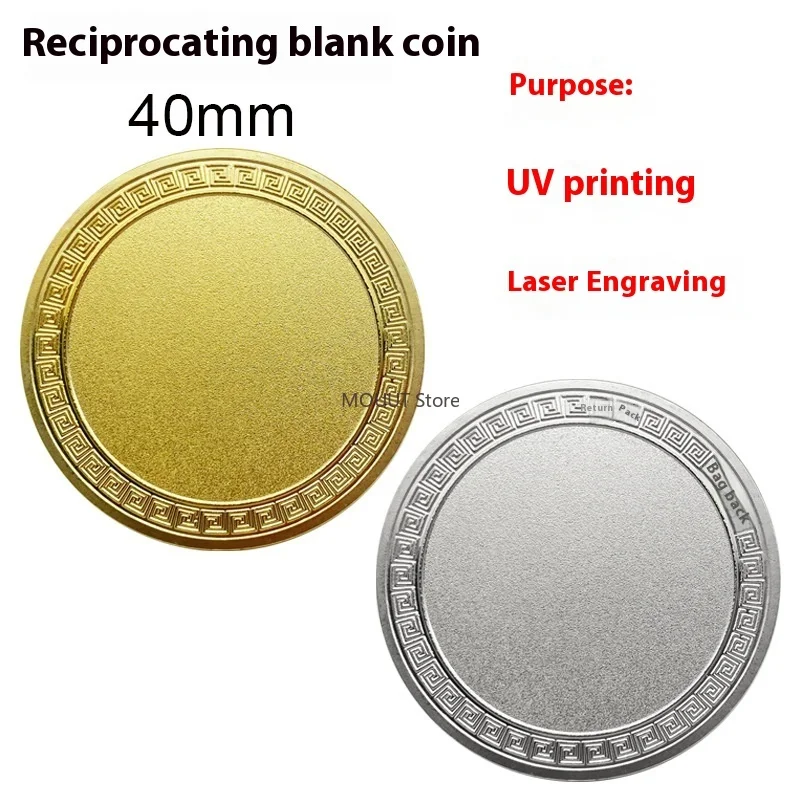 40MM Metal Blank Coin Laser Engraving UV Color Printing DIY Coins Blank Coins Personalized Customization Commemorative Coins