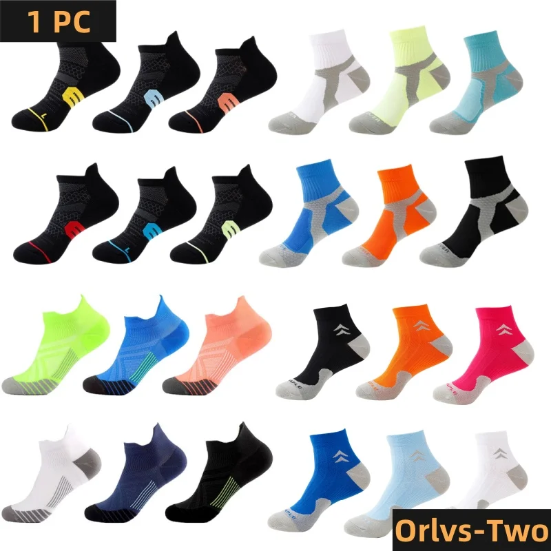 41 Style Sports Ankle Socks Running Protector Short Wholesale Ankle Protection High Elastic Compression Men Socks
