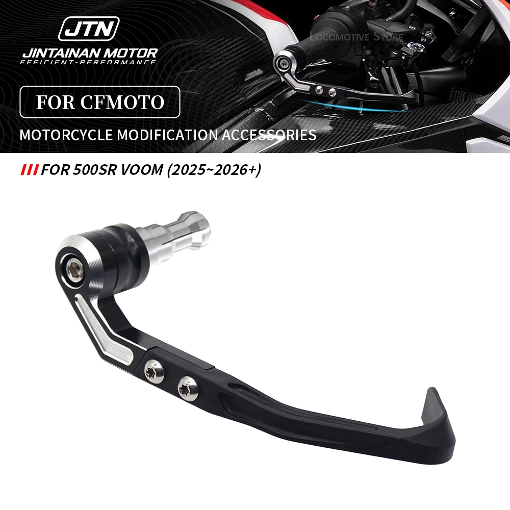 500SR VOOM Motorcycle Brake Lever Handleguard For CFMOTO 500 SR VOOM 2025~2026 CNC Brake Handle Protects Hand Guard Accessories