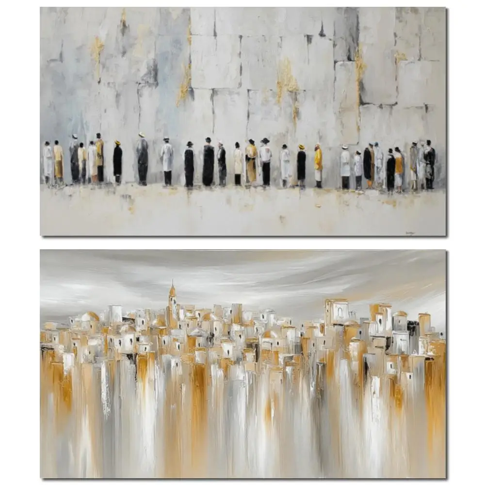 Abstract Hd Canvas Print Judaica Jerusalem City Wall Picture Masterpiece Contemporary Art for Dining Room Synagogue Decor