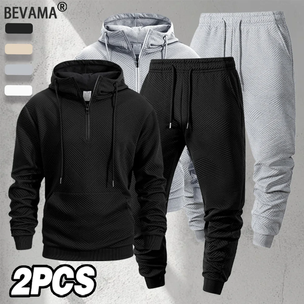 Autumn Outdoor Tracksuit Men's Zippered Hooded Sweatshirt + Pants Two-piece Set Solid Color Casual Sportswear Male Warmth Set