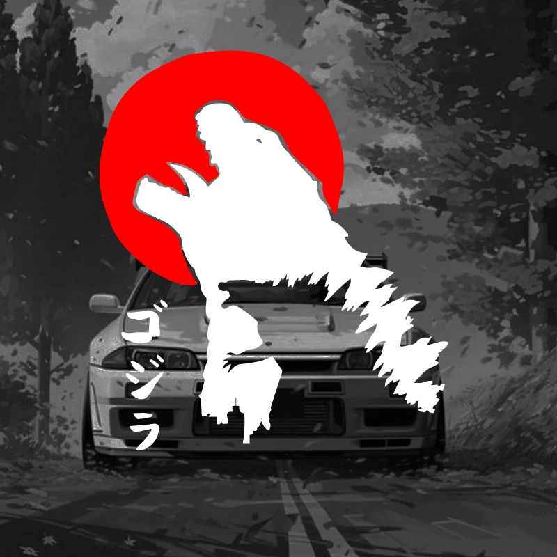 GOZILA JAPANESE Dinosaur Stickers,red sun,Unique and Personalized Look with high quality sticker for cars trucks motorcycles !