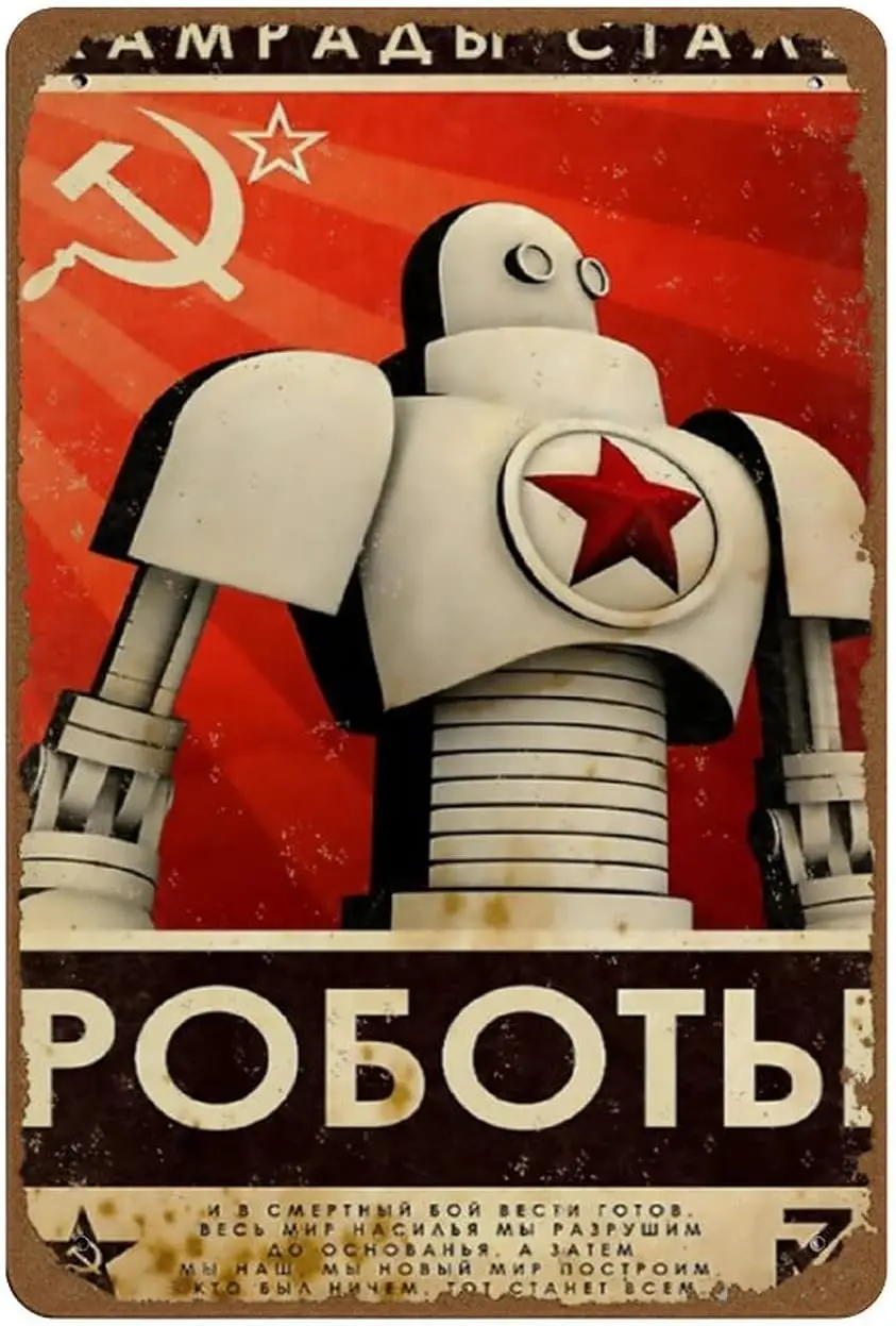 graman Soviet ;Comrades of Steel; Vintage Russian Communism Socialism Poster Novelty Tin Sign Metal Wall Funny Ma