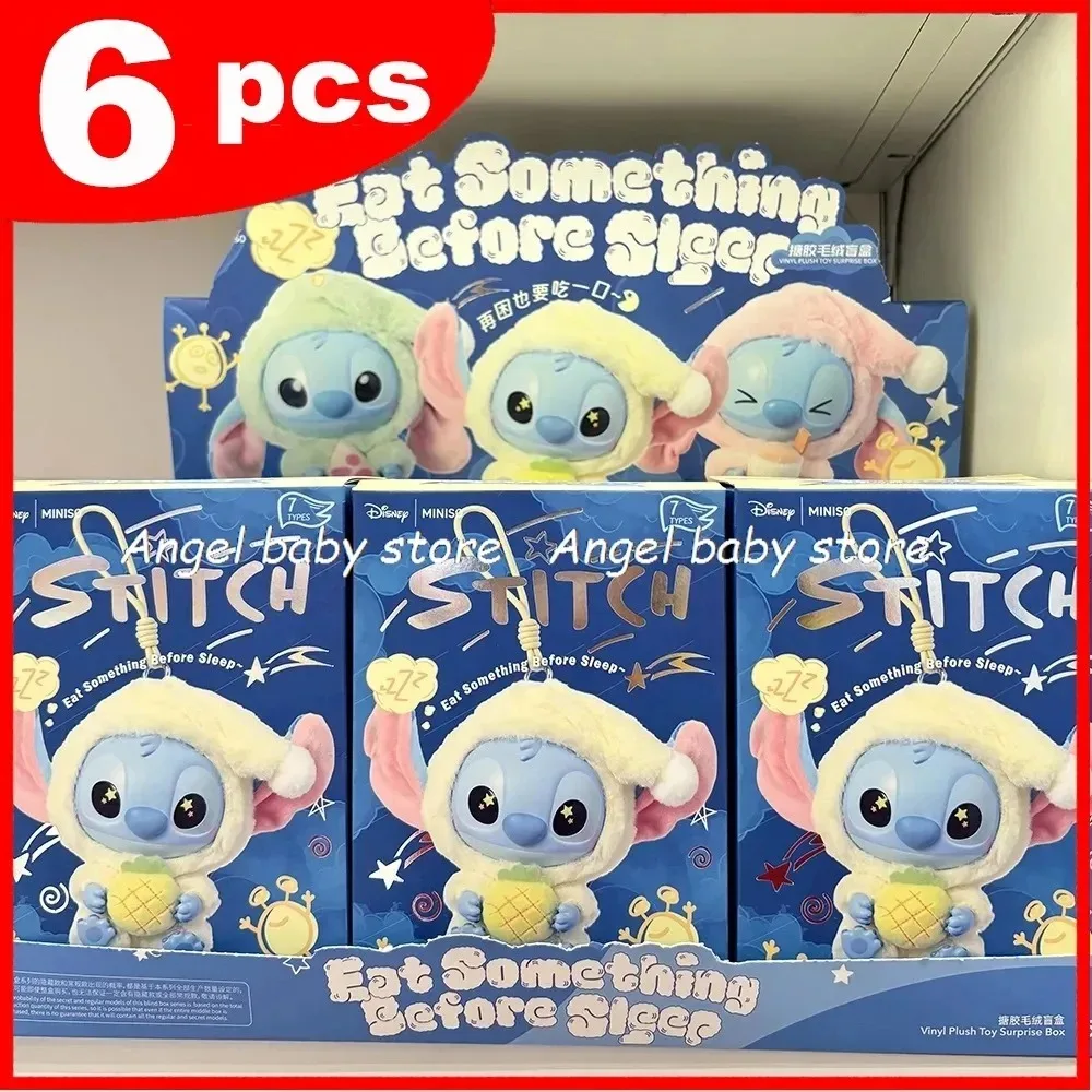 HOT sale!! Stitch Blind Box Bag Eat Some Thing Before Sleep Series Vinyl Pendant Cute Doll Mystery Box Fluffy Doll Surprise Gift