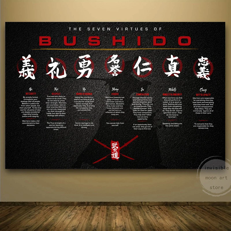 Japanese Samurai The Seven Virtues of Bushido Art Warrior Posters Canvas Painting Wall Prints Picture for Living Room Home Decor