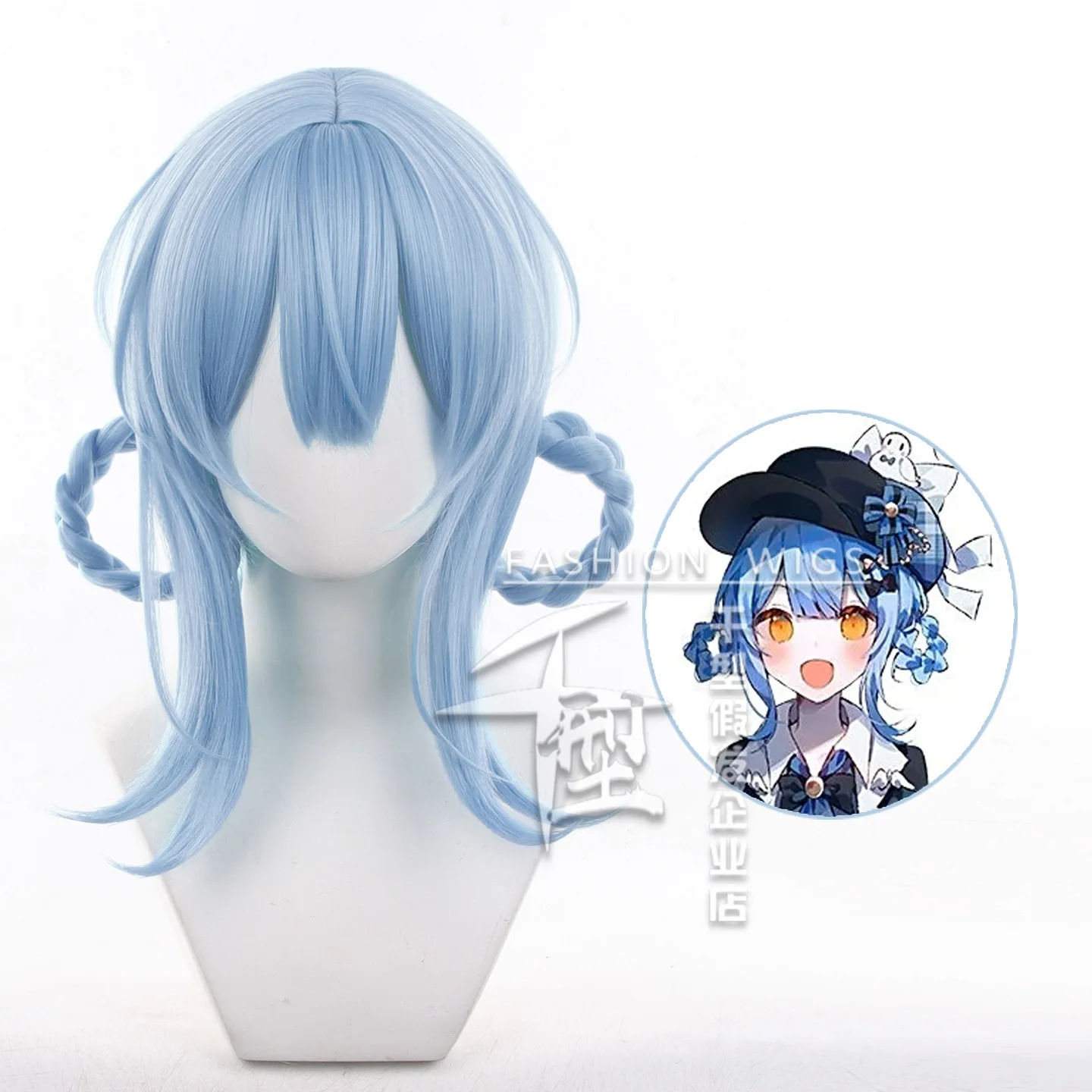 Tachibana Sheri Cosplay Wig Women Anime Magical Girl Witch Trials Cosplay Wigs XMAS Heat Resistant Synthetic Hair Party+ Wig Cap