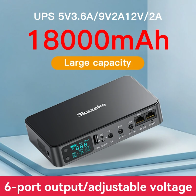 UPS Backup Power Supply 18000 mAh DC Uninterruptible Power Supply 5V9V12V For Wifi Router Modem Router Cameras LED Display
