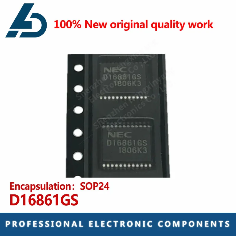 1~10pcs/lot D16861GS UPD16861GS SOP24 NEC