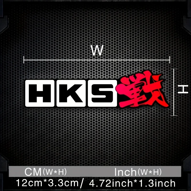 1PC "HKS" Stylish Sticker for Car Dashboard, Laptop, Water Bottle - Cool Decor for JDM Tuning & Automotive Enthusiasts