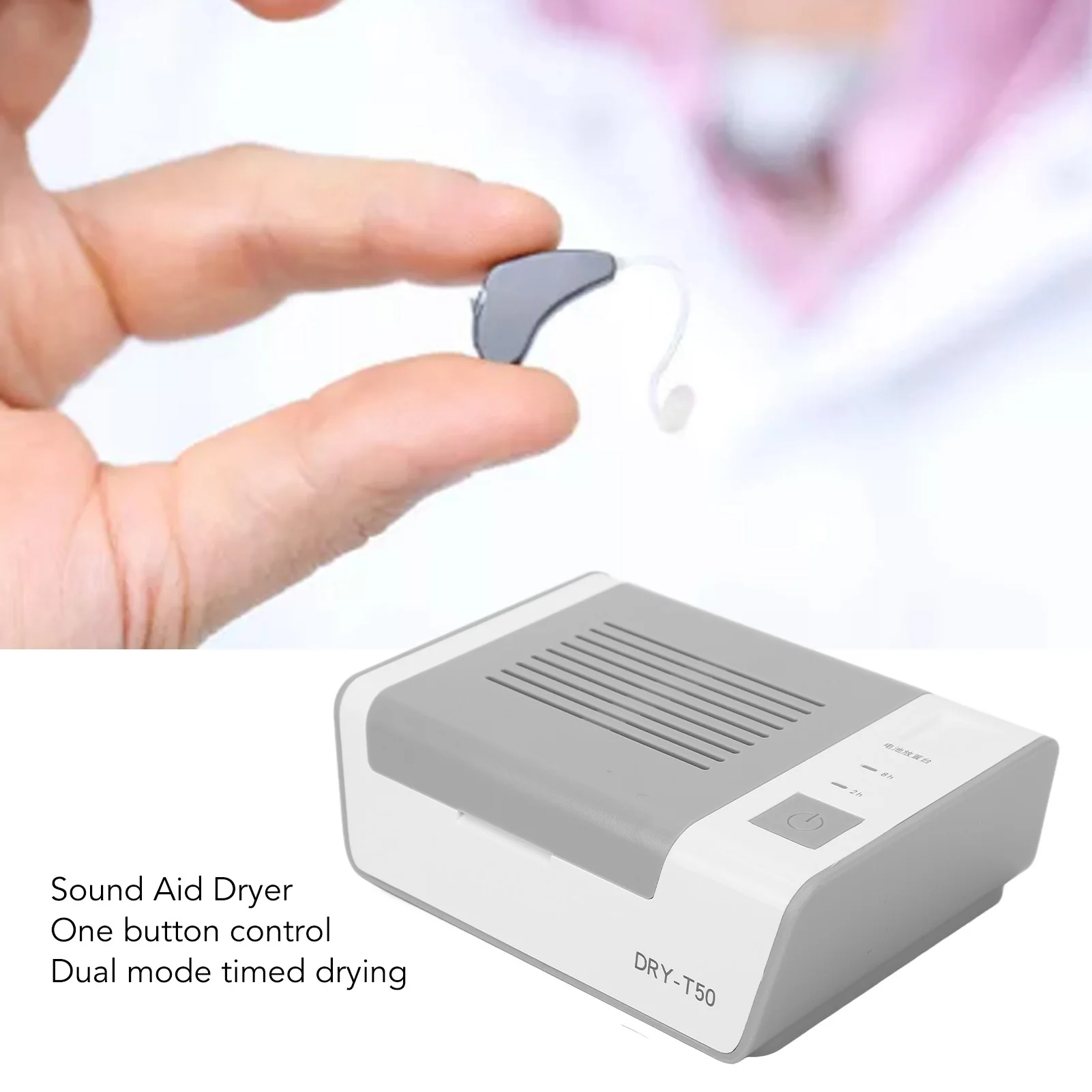 1pcs Electronic Sound Aids Dehumidifier Dryer Heated Moisture Proof Hearing Aids Drying Box Case Sound Amplifier Accessory