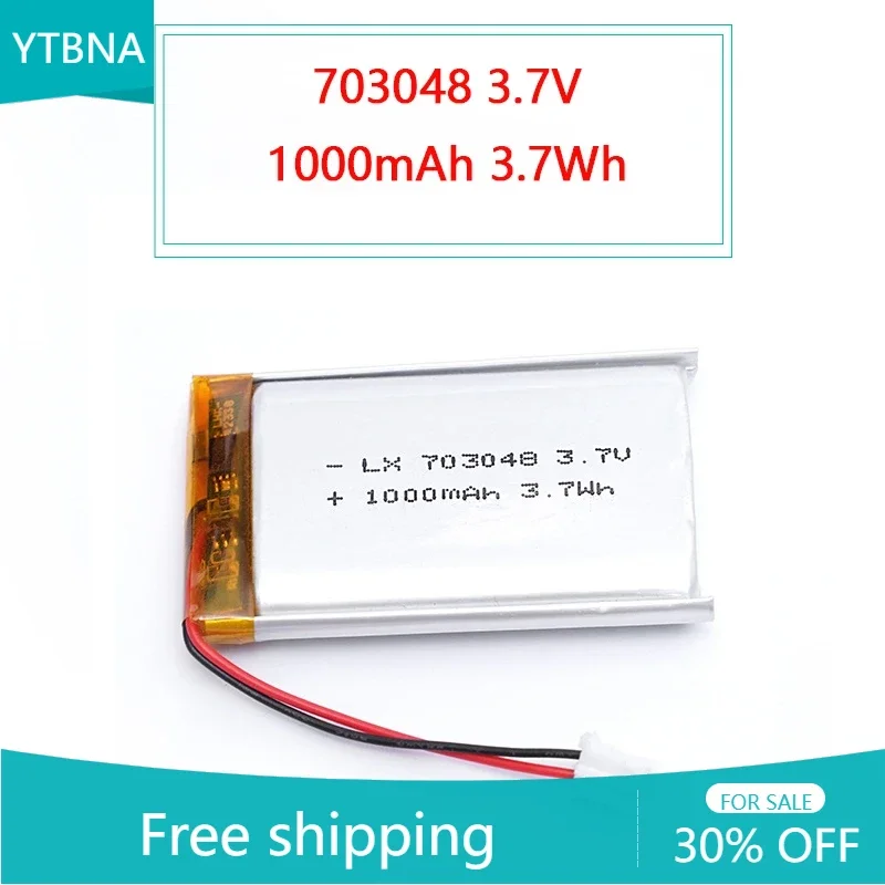703048 1000mAh 3.7V Lithium Polymer Rechargeable Battery with PH 2.0 Plug for MP4/5 Early Education Machine Beauty Instrument