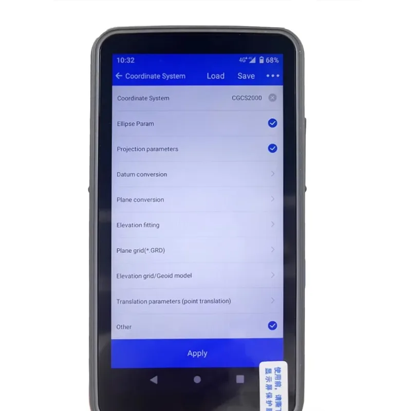 Android Software Hi-survey Survey Master Road Compatible With Hi-Target Controllers Ihand30 Ihand55