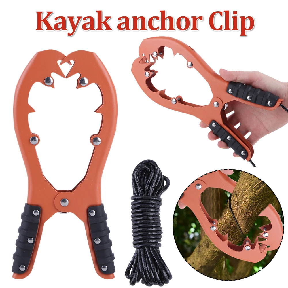 Kayak Anchor Grip with Large Clamping Mouth Silent Fishing Brush Gripper Stainless Steel Anchor Grip for Fishing Boating Camping