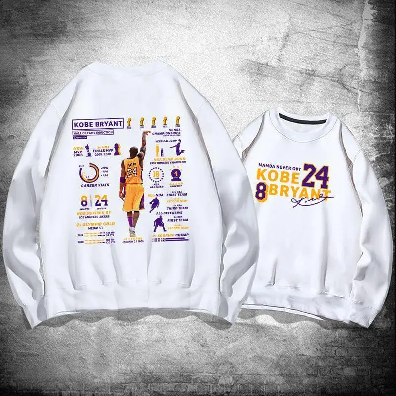 Men's and Women's Hooded Hoodie Fall Winter Jumper Basketball Kobe Glory Life Hall of Fame Sports Commemorative Hoodie