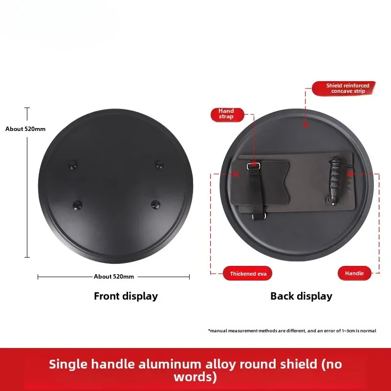 Metal Tactical Handheld Aluminum Alloy Round Shield Riot Shield Round Tactical Shield Security Equipment Security Equipment