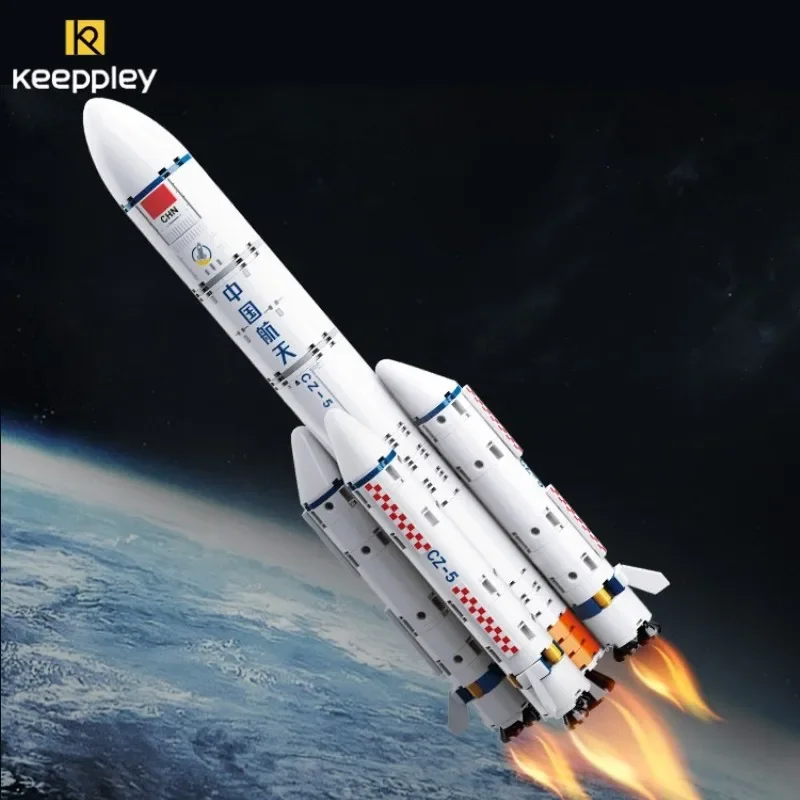 New Keeppley Building Block Long March 5 Carrier Rocket Space Toy Model Decoration Children's Assembly Birthday Christmas Gift