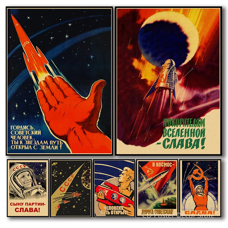 Retro USSR Poster Soviet Space Art Wall Painting Travel Rocket Astronaut Spacecrafts Prints Vintage Home Room Cafe Decor Picture