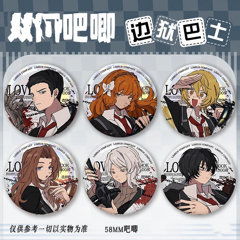 Action Fantasy Figurines COS Anime Limbus Company Don Quixote Faust YiSang Hong Lu Ishmael Tinplate Laser Badge Kids' Gift Toys