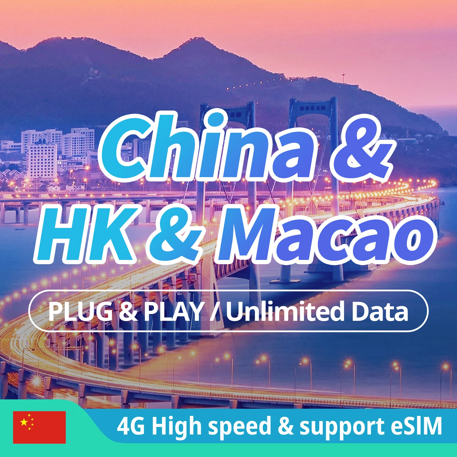 China Mainland & HongKong & Macau Prepaid SIM Card Travel Unlimited Internet Data card Can use TikTok FB LINE support eSIM