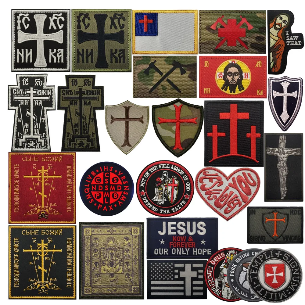 Faith Christ Christian Jesus Felt Cloth Square Cross Embrodiery Jesus Patch For Bag Russian Michael Hook&Loop Patches