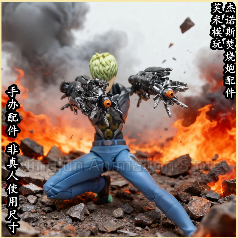 In Stock Kaiyodo Genos Incendiary Cannon Arm 1/12 Accessories 6-inch Soldier One Punch Superman Toy Figure