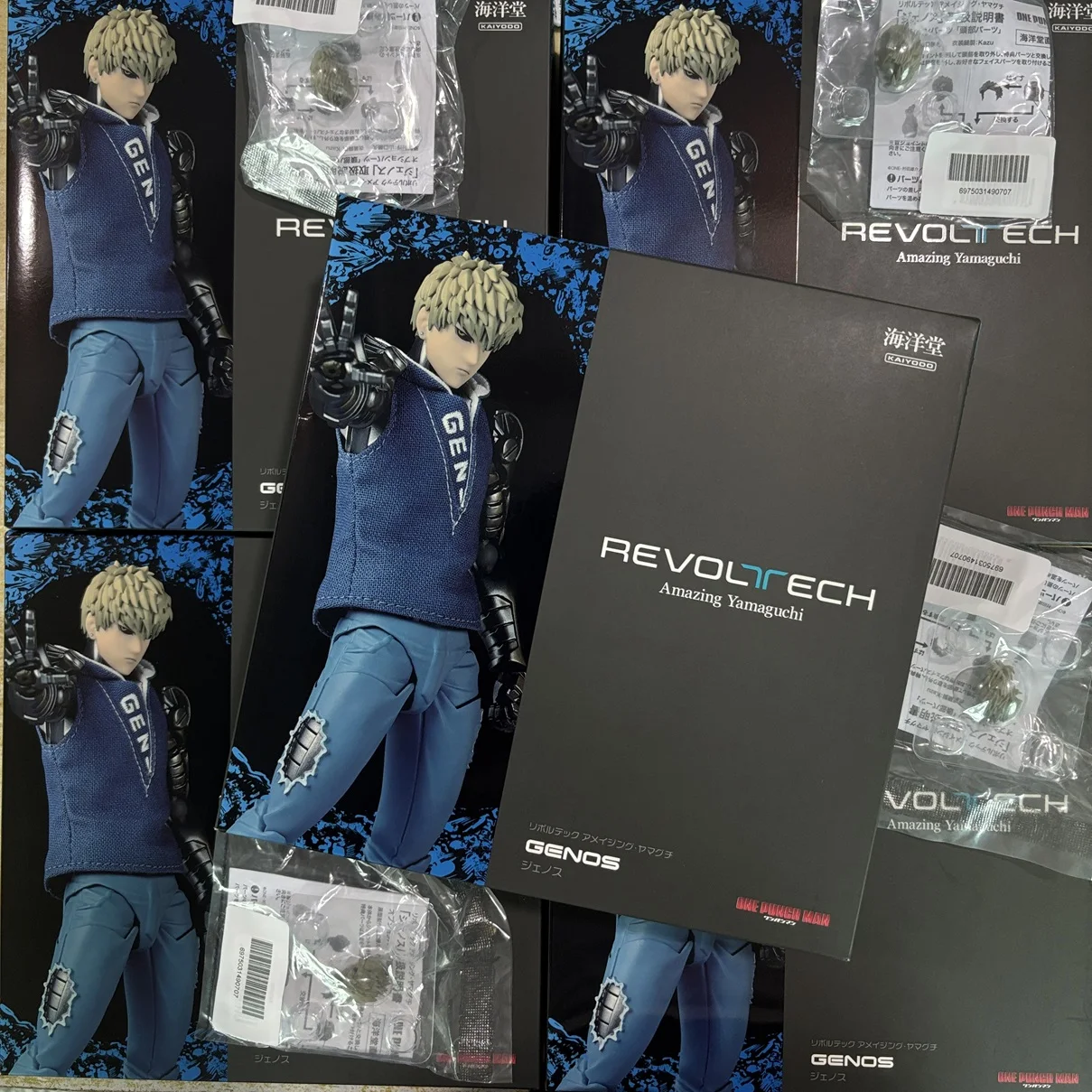 in stock Kaiyodo Revoltech Amazing Yamaguchi One Punch Man Genos Action Figure Toy Model Gift