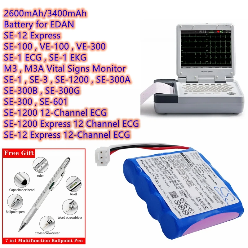 Medical Battery HYLB-102 for EDAN SE-12, SE-100, VE-100, VE-300, SE-1,SE-3,M3,M3A,,SE-1200,SE-300,SE-300A,SE-300B,SE-300G,SE-601