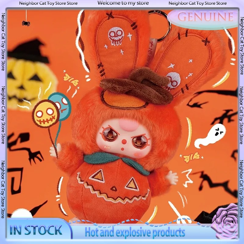 New In Stock Baby Three Halloween Castle Adventure Blind Box Cute Plush Doll Desktop Ornament Cartoon Anime Halloween Gift
