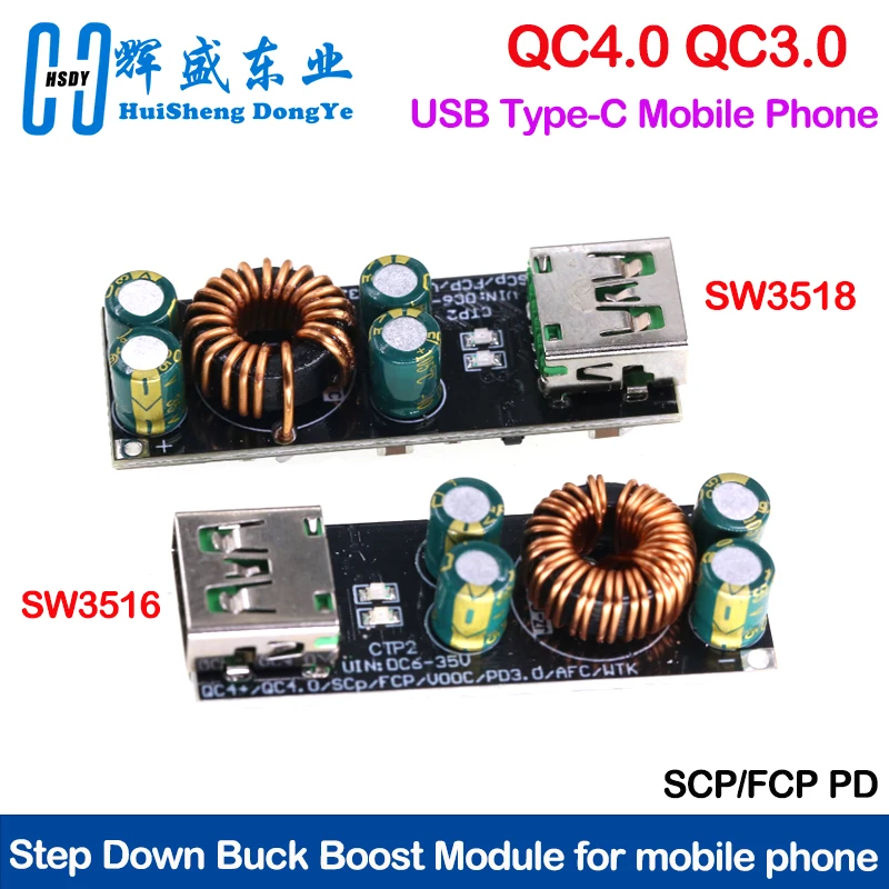 QC4.0 QC3.0 USB Type-C Mobile Phone Quick Charge Adapter 6 -35V Step Down Buck Boost SCP FCP PD Qualcomm SW3516 SW3518