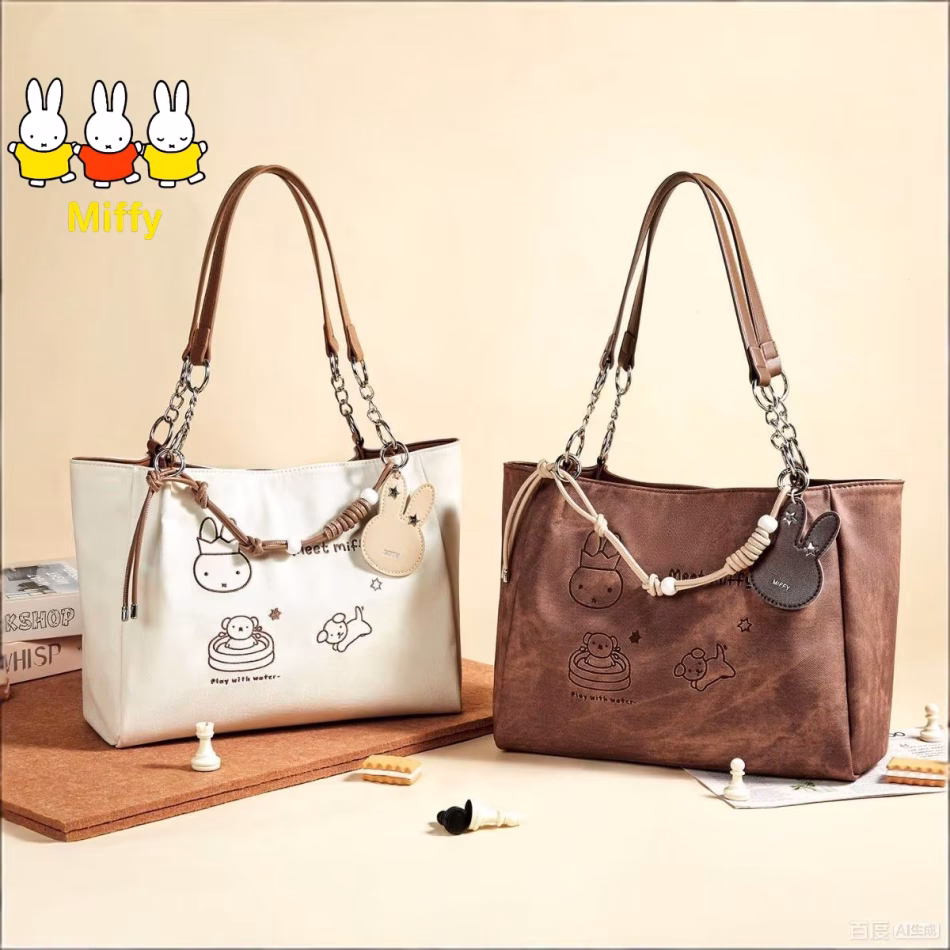 Kawaii Miffy Tote Bag New Cartoon Style Casual Multi-purpose Large Capacity Fun Women’s Bag Best Friend Gift