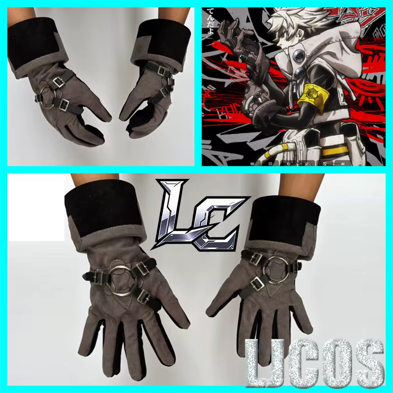 Anime Gachiakuta Rudo Surebrec Cosplay Prop Rudo Shuaburekku Gloves Rudo Role Play Accessories Outfit For Hallowmas Party