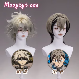 Newly Game Zanka Rudo Cosplay Wig Halloween Costume Christmas Costume Role Playing Free Cap GACHIAKUTAA
