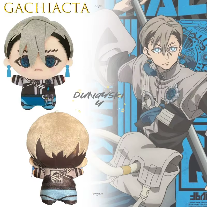 Banpresto Gachiakuta Zanka Luther Rudo Enjin Riyo Vol.1 Nunu Plush Toy Anime Peripheral Holiday Giftstoys Decoration Collectible