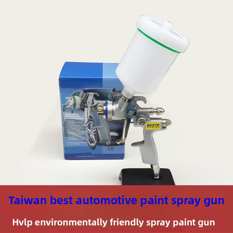 Taiwan Best 4000B Blue Wind Upper Pot Topcoat High Atomization Spray Gun Car Paint Spray Gun Environmental Protection Spray Gun