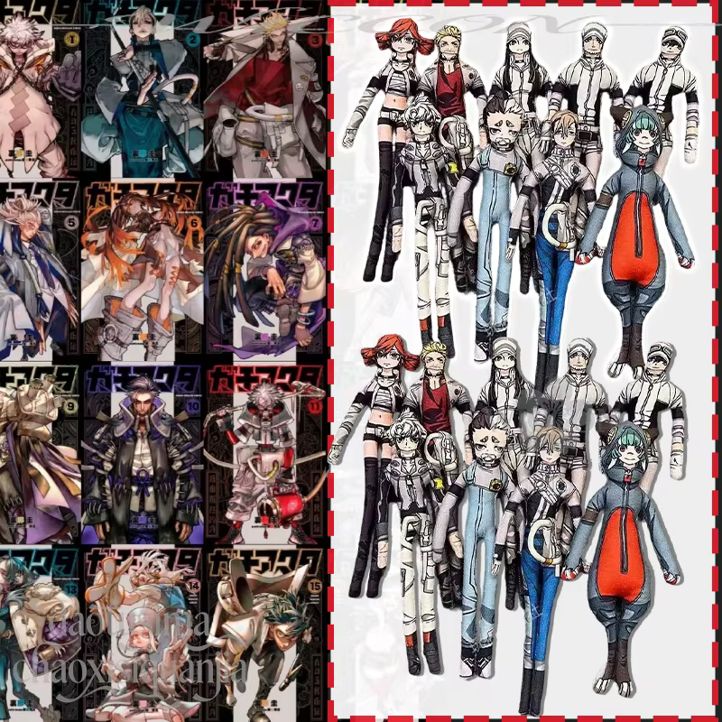 Riyo Rudo Zanka Enjin 28cm Pendant Movable Funny Slender Toy Furry Doll Plush Ornament Birthday Gift Cosplay Anime Gachiakuta