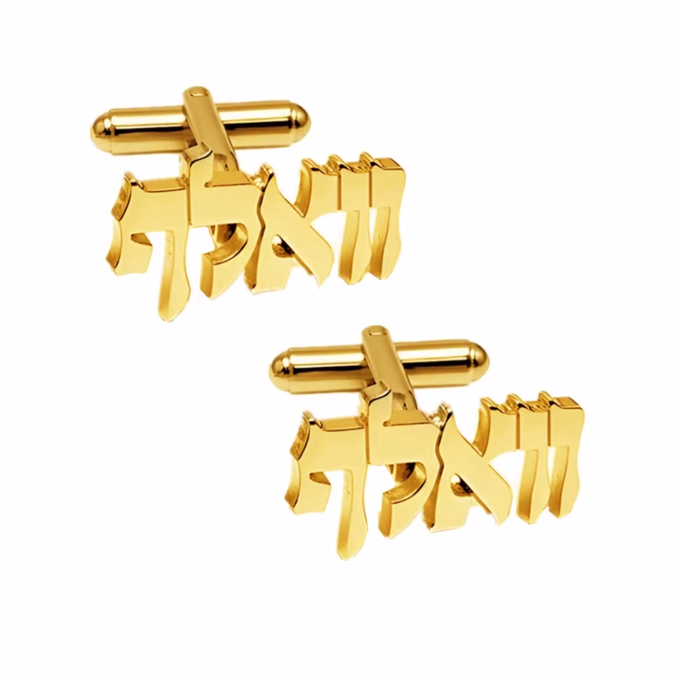 Custom Hebrew Name Cufflinks Best Man Judaica Gift Personalized Initial Monogram Gold Plated Cuff Links Stainless Steel Jewelry
