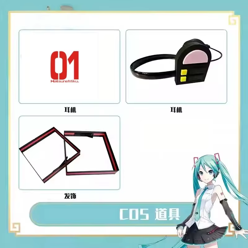 Miku Cosplay Headphone Prop Full Set of Idol Miku Sticker Mark Headphone Cosplay Headwear 3D Anime Cosplay Props
