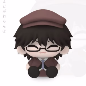 Renowned writer and wild dog Edogawa Ranpo 6cm sitting cosplay ornament original fan anime peripheral cute gift