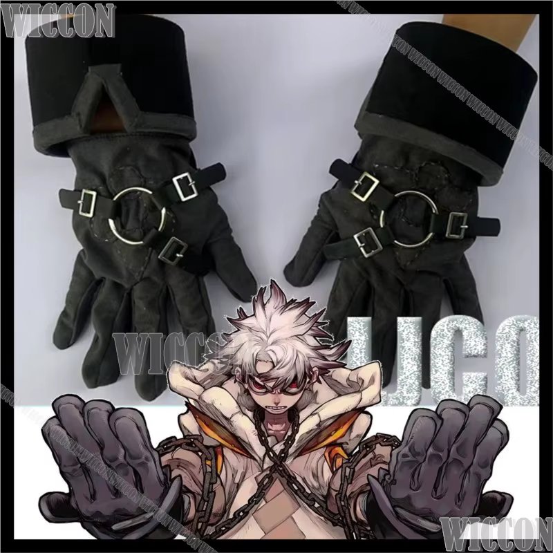 Rudo Surebrec Anime GACHIAKUTA Cosplay Costume Prop Pair of Black Gloves Accessories Set Man Woman Cos Halloween Party Roleplay