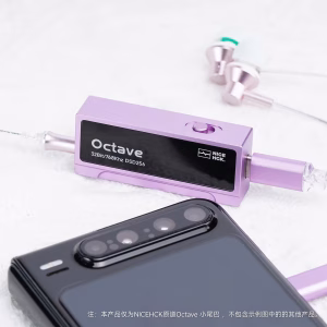 LOBO Custom Octave Decoder Headphone Amplifier Portable Decoding Amp Noise Reduction Personalize Sound Effects Decoder PC Gifts