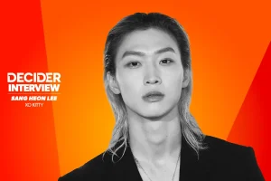 ‘XO, Kitty’ Star Sang Heon Lee Shares Why He’s “Very Proud” Of Min Ho After Season 3: “He Finally Found His Way”