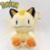 20cm Original Plush Toy Cute Meowth Soft Kawaii Cute Best Gifts for Anime Cartoon Plush Doll Figure Toy for Kids Birthday Gift 20cm Original Plush Toy Cute Meowth Soft Kawaii Cute Best Gifts for Anime Cartoon Plush Doll Figure Toy for Kids Birthday Gift