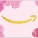 Amazon eGift Card | Any Occasion, Digital Delivery Amazon eGift Card | Any Occasion, Digital Delivery