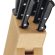 WMF Classic Line 7pce knife block