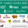 One4all eGift Card (Multi-Brand) | Giving Good, Hope, Digital Delivery