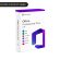 Microsoft Office 2024 Professional Plus: Lifetime License Microsoft Office 2024 Professional Plus: Lifetime License