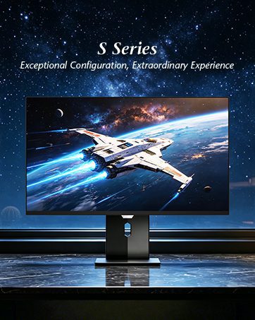 S SERIES