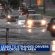 Chicago weather: Flood Warning for area as storms cause damage power outages; woman dies in Kendall Co.; July 4 fireworks canceled