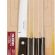 Tramontina 29899/155 Knives Set, Stainless Steel, Brown, 30 x 30 x 30 cm Tramontina 29899/155 Knives Set, Stainless Steel, Brown, 30 x 30 x 30 cm